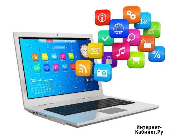 Установка Windows,office програм.Ремонт компьютера Санкт-Петербург - изображение 1
