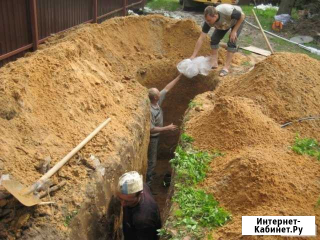 Мы любим копать Калуга - изображение 1