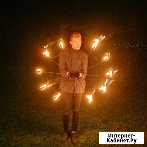 Огненое шоу Шуя - изображение 1