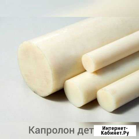 Детали из капролона Екатеринбург - изображение 1