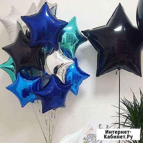 Воздушные шарики Ростов-на-Дону - изображение 1