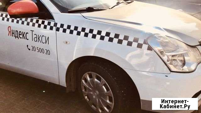 Аренда авто под такси на газу Краснодар - изображение 1