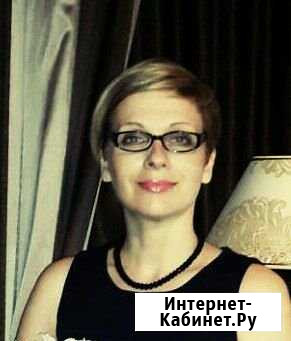 Услуги сиделки Челябинск - изображение 1