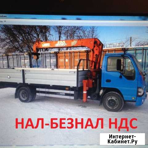 Услуги манипулятора. нал-безнал Тверь - изображение 1