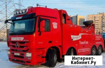 Грузовой эвакуатор тягачей, прицепов, самосвалов Санкт-Петербург - изображение 1