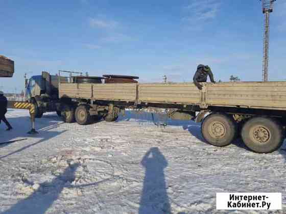 Грузоперевозки Ачинск