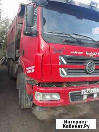 Вывоз мусора, грунта, рубероида, самосвалом 20м3 Тула