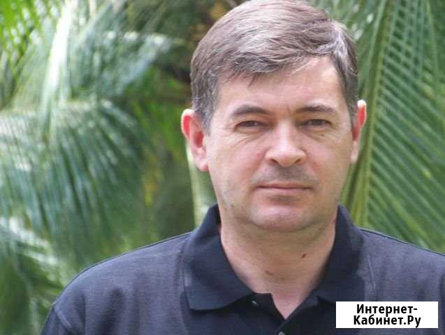 Ремонт Стиральных Машин Нижний Новгород - изображение 1
