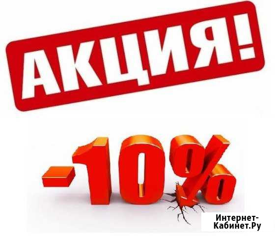 Вскрытие машин, дверей, сейфов Йошкар-Ола - изображение 1