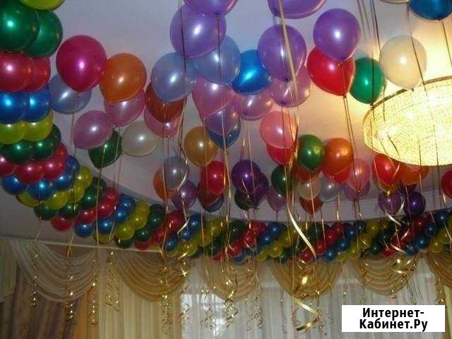 Оформление вашего праздника воздушными шарами Волгоград - изображение 1