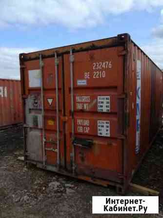 Аренда морского контейнера 20 футов Санкт-Петербург