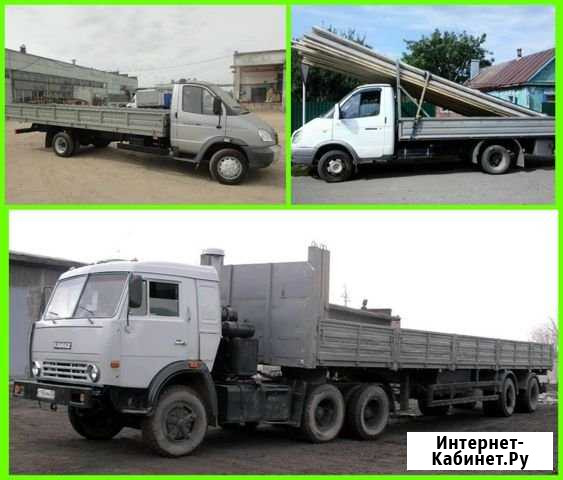 Грузоперевозки, Доставки, открытыми машинами Ростов-на-Дону - изображение 1