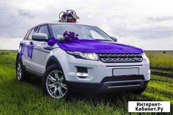 Аренда Range Rover Evoque на свадьбу Владимир