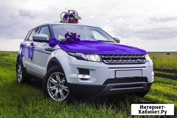 Аренда Range Rover Evoque на свадьбу Владимир - изображение 1