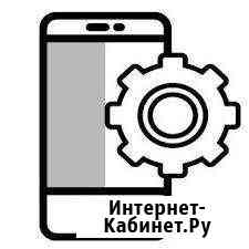 Ремонт iPhone, iPad и др сотовых. Пайка мат. плат Хабаровск