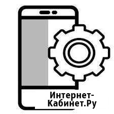 Ремонт iPhone, iPad и др сотовых. Пайка мат. плат Хабаровск - изображение 1