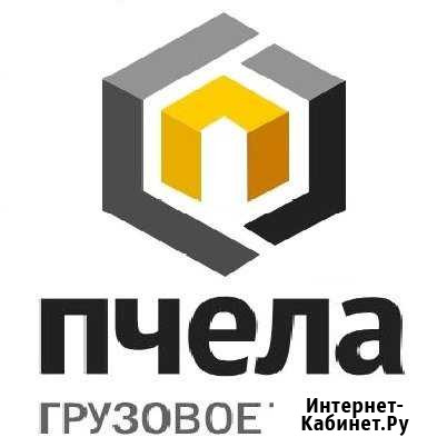 Грузовое такси Пчела, Грузчики, Переезды Смоленск - изображение 1