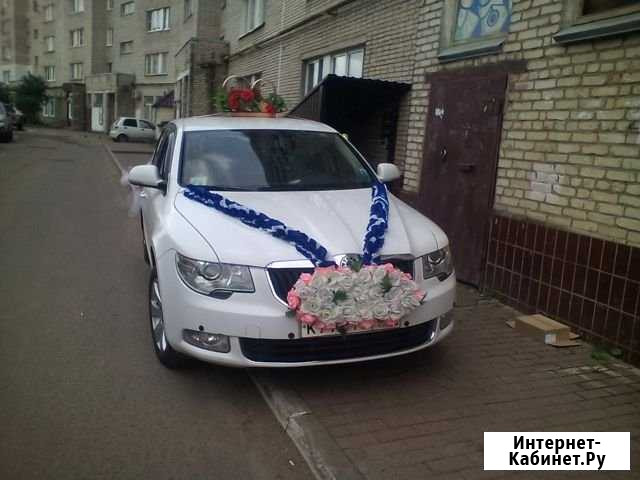 Авто на свадьбу Наро-Фоминск - изображение 1