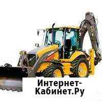 Услуги экскаватора-погрузчика Балашов