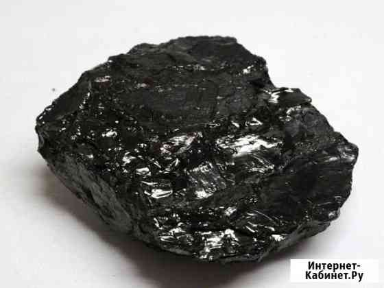 Поставка каменного угля Мурманск