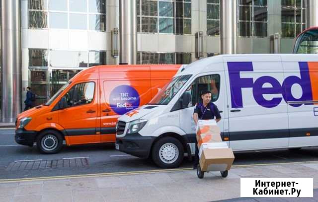 TNT will become FedEx - доставка по всему миру Челябинск - изображение 1