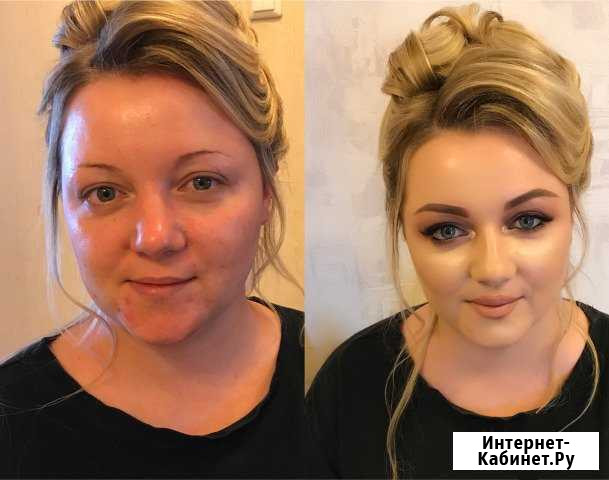 Визажист, свадебный стилист Подольск - изображение 1