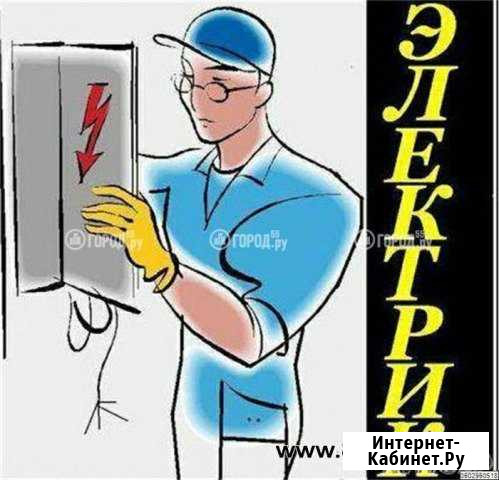 Электромонтажные работы Белогорск - изображение 1
