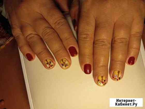 Маникюр, педикюр, наращивание Нижний Новгород