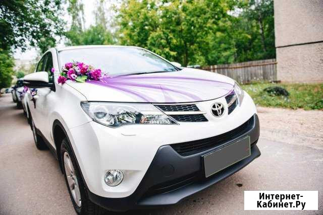 Авто Для Свадьбы toyota RAV4, camry и Prado Дзержинск - изображение 1