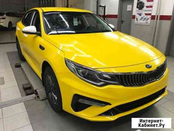 Аренда авто c выкупом Киа Оптима KIA optima 2019 Москва