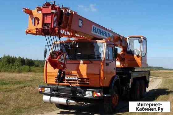 Камаз автокран 25 тонн в Туле Тула