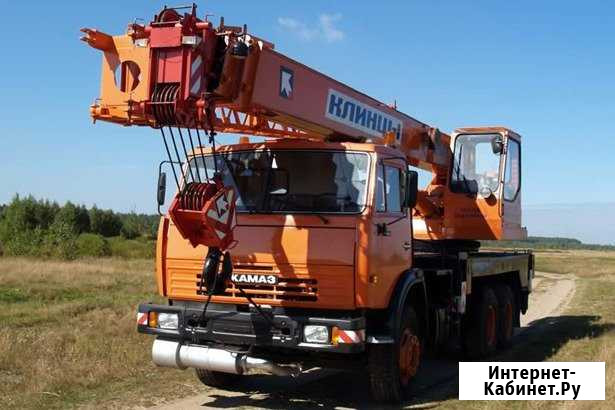 Камаз автокран 25 тонн в Туле Тула - изображение 1