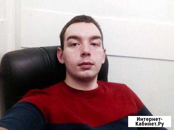 Компьютерный мастер с выездом на дом Воронеж - изображение 1