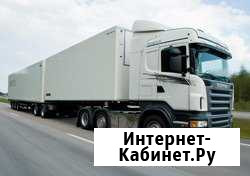 Грузоперевозки попутно Курск - изображение 1