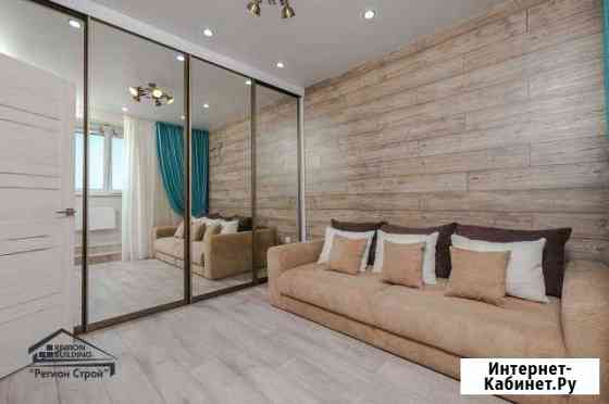 Ремонт квартир Краснодар