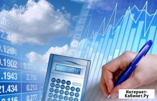 Бухгалтерские услуги компании Консул Тверь - изображение 1