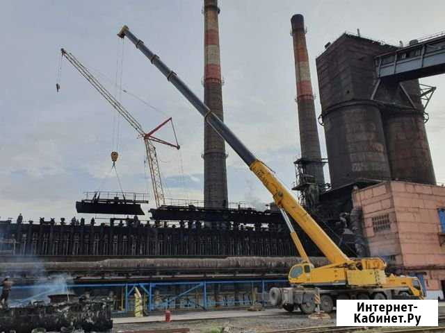 Автокраны грузоподъёмностью 25-200 тонн Челябинск - изображение 1