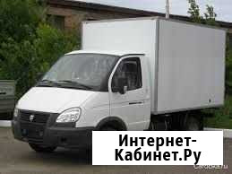 Грузоперевозки Старый Оскол - изображение 1