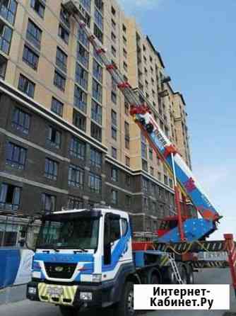 Аренда Автовышки 75,60,45,28 метров Кубинка
