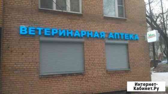 Ремонт рекламных вывесок Дзержинский