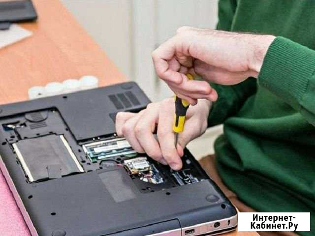 Ремонт ноутбуков Новосибирск - изображение 1
