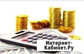 Проф Бухгалтер (удаленно, аутсорсинг, приходящий) Коммунарка - изображение 1