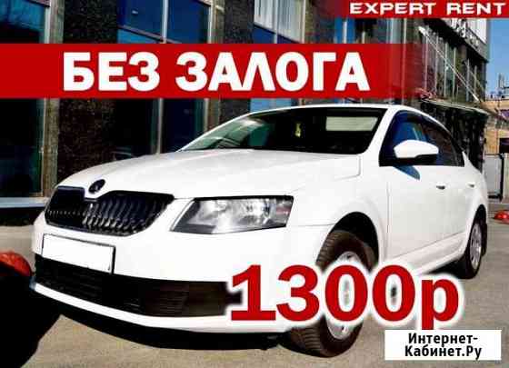 Аренда Авто под такси Санкт-Петербург