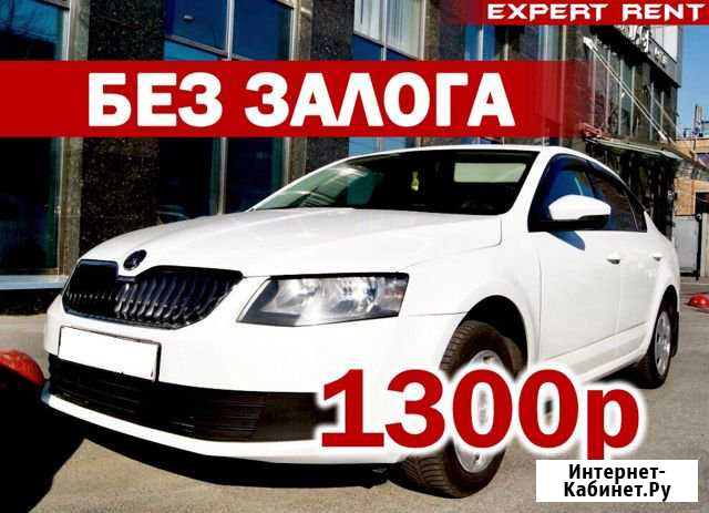 Аренда Авто под такси Санкт-Петербург - изображение 1
