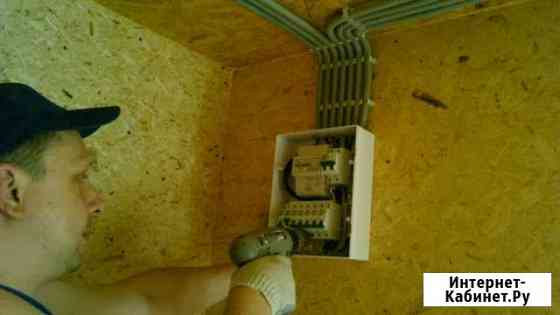 Услуги электрика. Электромонтаж Саратов