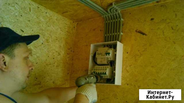 Услуги электрика. Электромонтаж Саратов - изображение 1