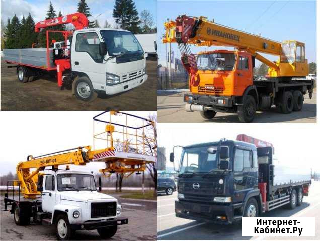 Услуги Манипулятора 5-15, Автовышка 18,22 Кран 14 Нижний Новгород - изображение 1
