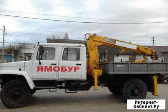 Ямобур Севастополь