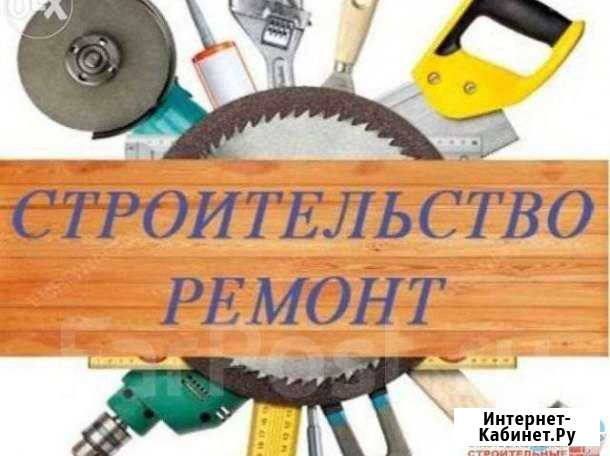 Ремонт квартир, магазинов, домов под ключ Уфа - изображение 1