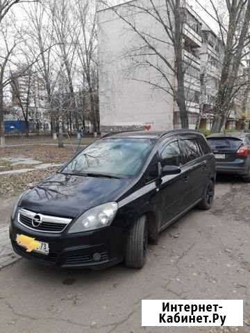 Пассажирские перевозки Ульяновск - изображение 1